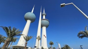 Kuwait: Stadtrundfahrt